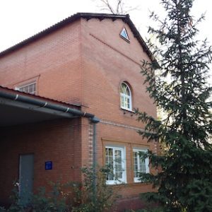 Donetsk-Ministry-Center Donetsk-Ministry-Center